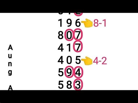 2digit lotto result today